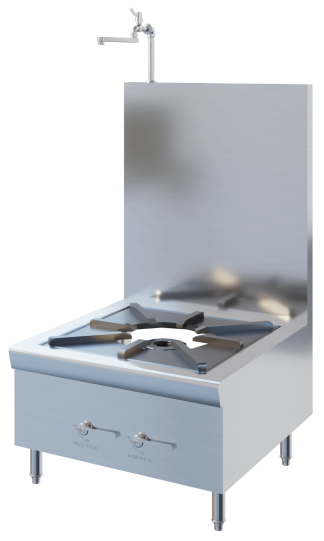 Stock Pot 1 Burner